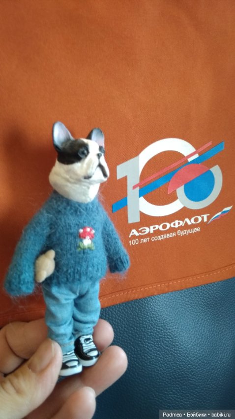 Тётушка Грета и хороший мальчик Бобби