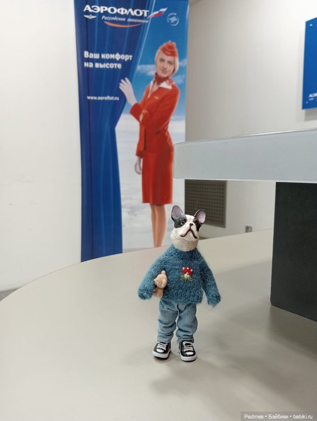 Тётушка Грета и хороший мальчик Бобби