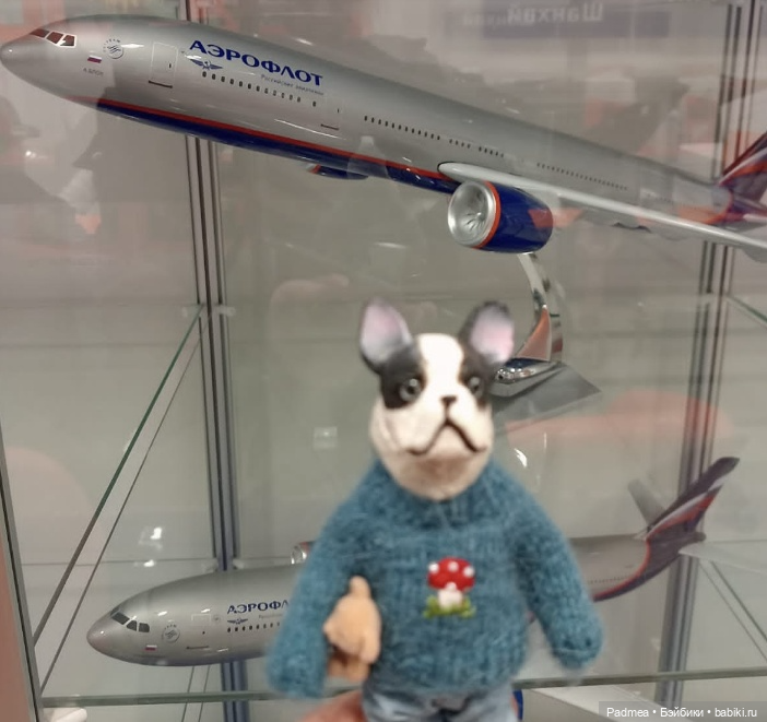 Тётушка Грета и хороший мальчик Бобби