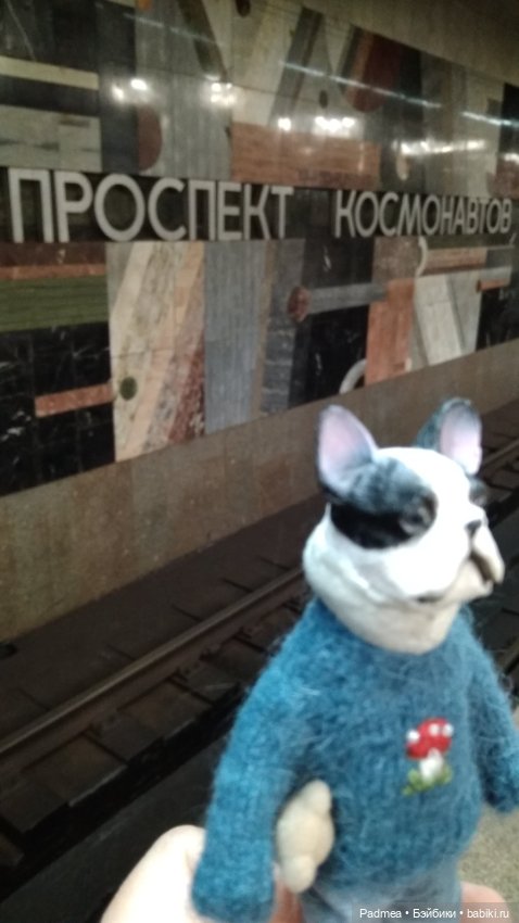 Тётушка Грета и хороший мальчик Бобби