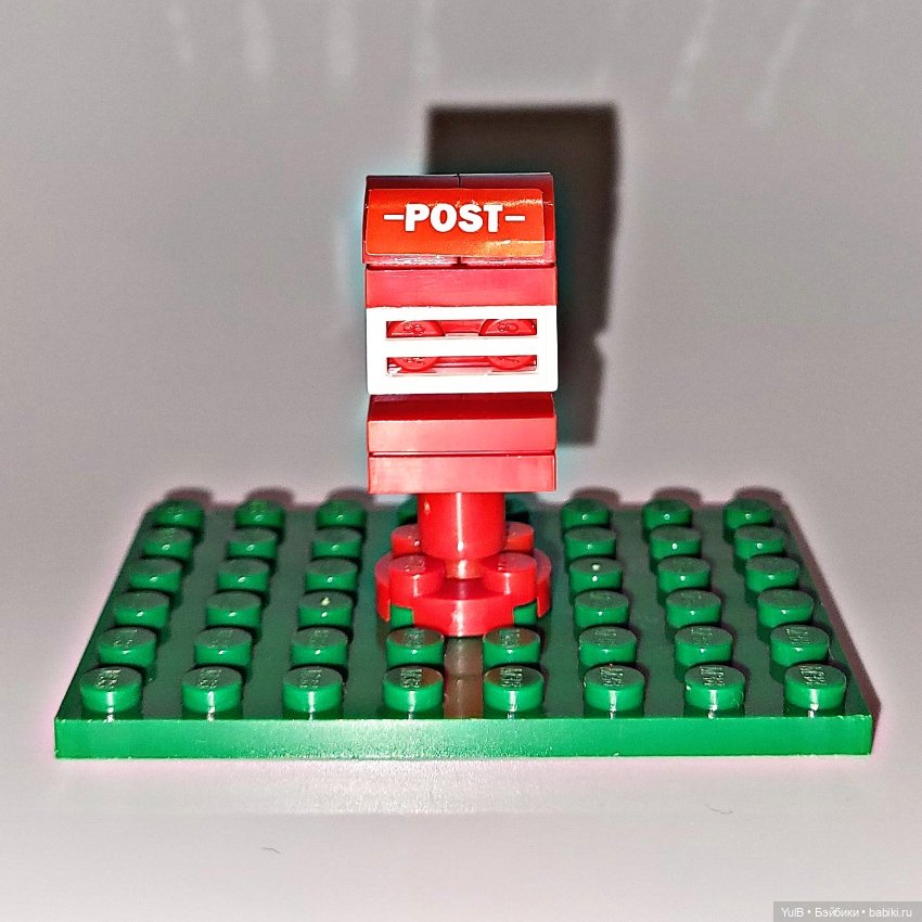 ...Почтальон — Lego Friends (Лего Френдс) и мини