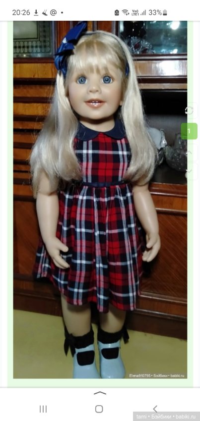 Немного фоточек тех, кто уехал