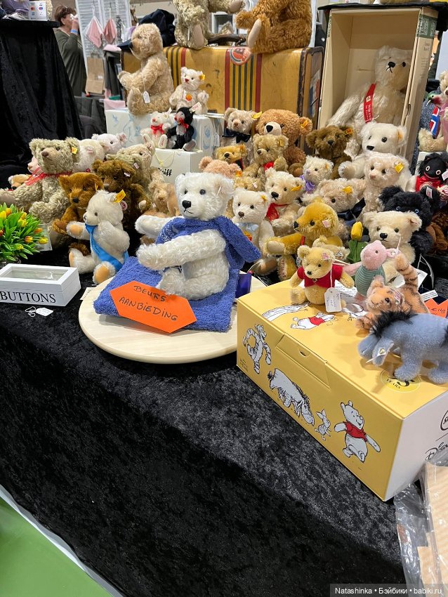 Му́зыкальная История 70 — Туризм и путешествия: фотоотчеты из поездок