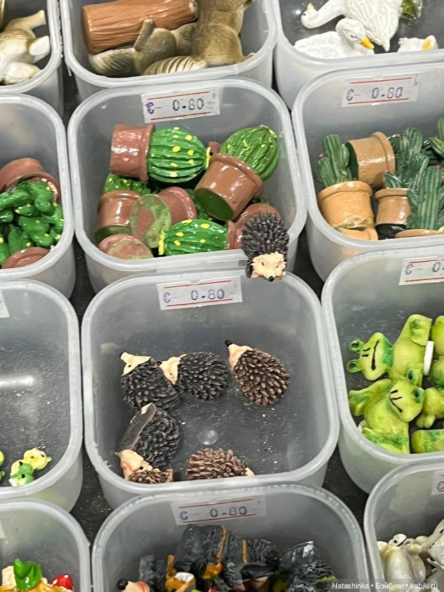 Му́зыкальная История 70 — Туризм и путешествия: фотоотчеты из поездок