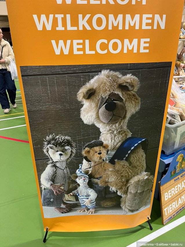 Му́зыкальная История 70 — Туризм и путешествия: фотоотчеты из поездок