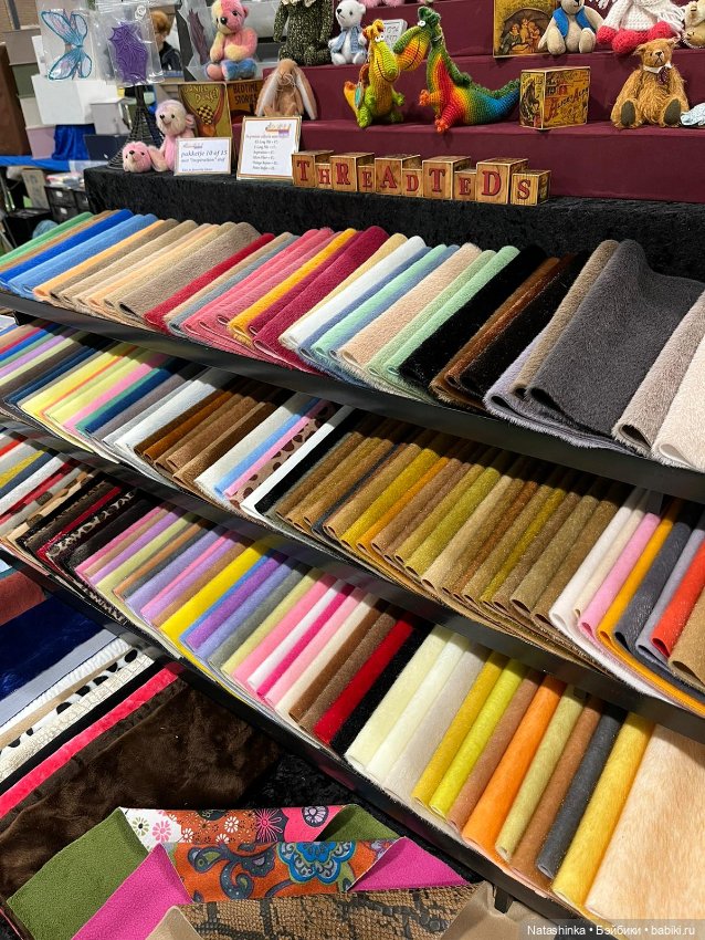 Му́зыкальная История 70 — Туризм и путешествия: фотоотчеты из поездок (фото 8)