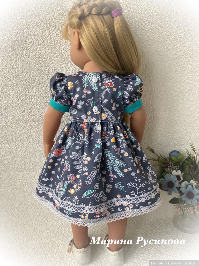 Шью для Готц — Одежда и обувь для кукол своими руками: фото (фото 9)