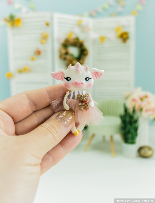 Дракончик Ирис— символ 2024 года