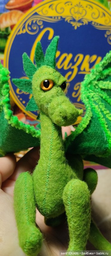 Ждём год дракона — Текстильные игрушки и примитивы: кофейные (фото 7)