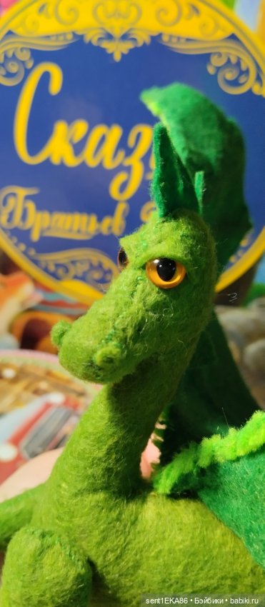 Ждём год дракона — Текстильные игрушки и примитивы: кофейные (фото 8)