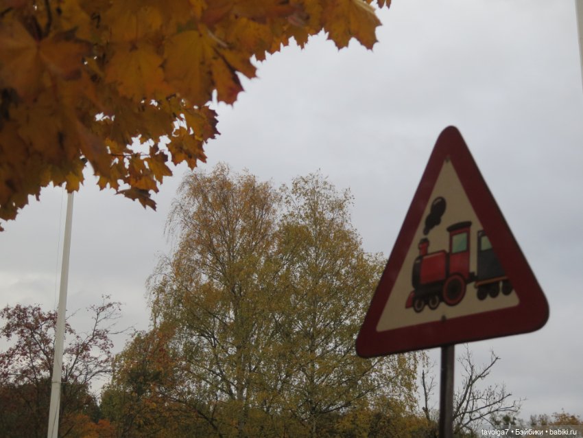 Новая "немочка" в моей коллекции и в Калининграде