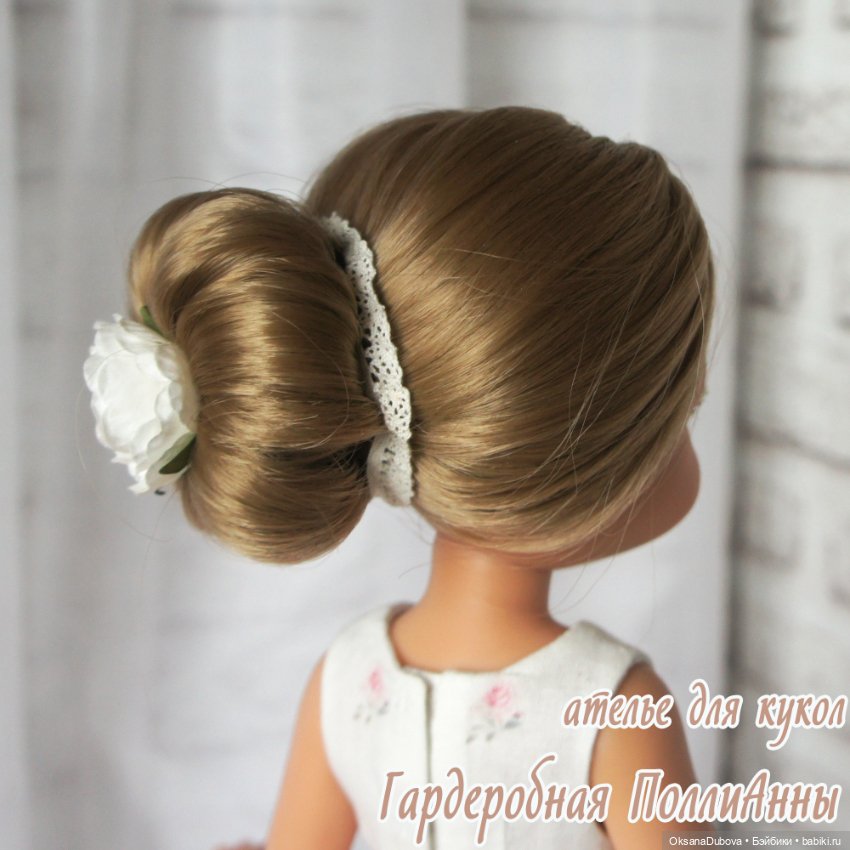 И назвала я его Розелли Аннушка