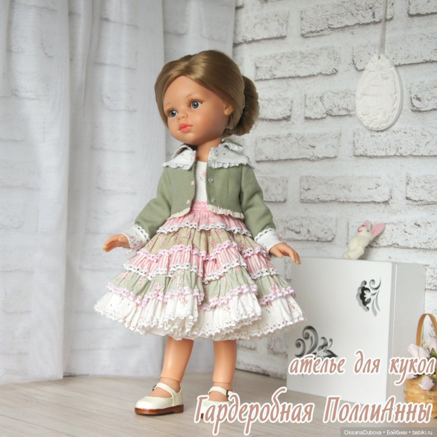 И назвала я его Розелли Аннушка (фото 3)