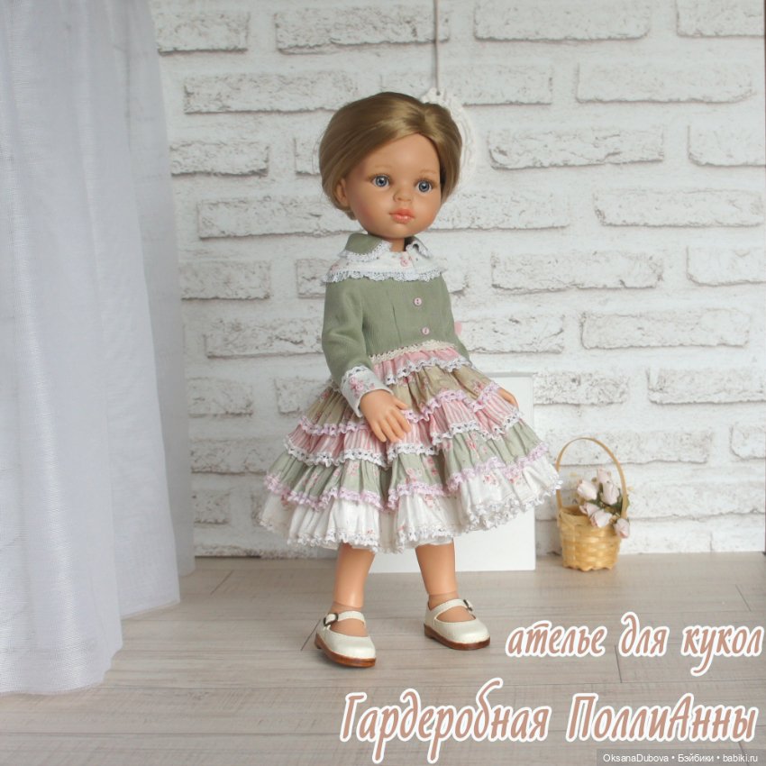 И назвала я его Розелли Аннушка (фото 4)