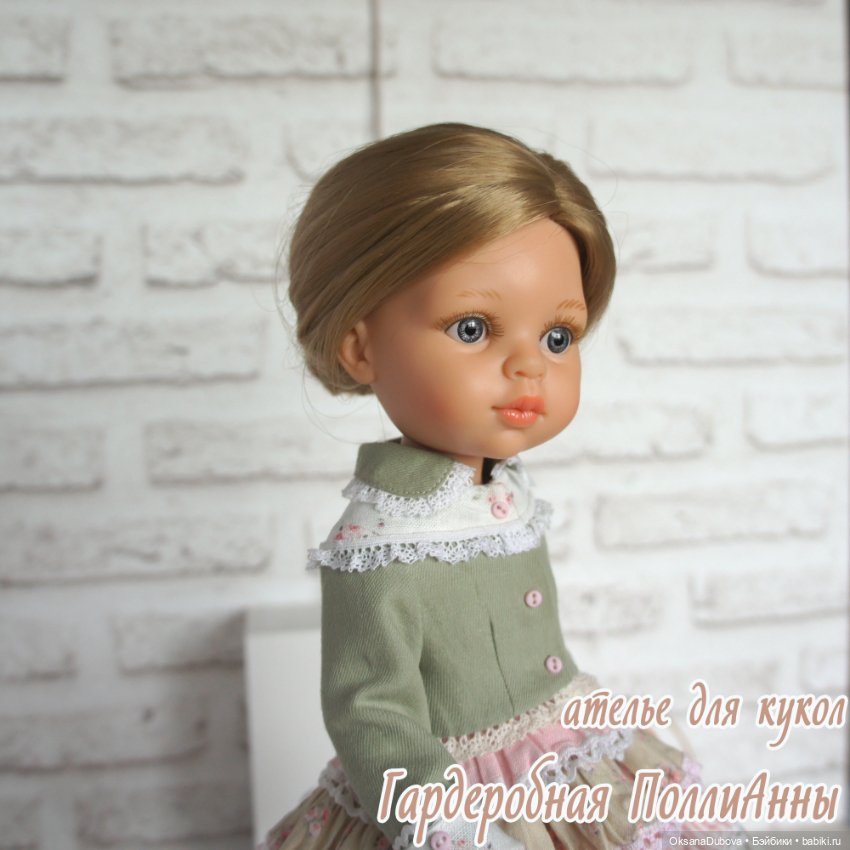 И назвала я его Розелли Аннушка (фото 9)