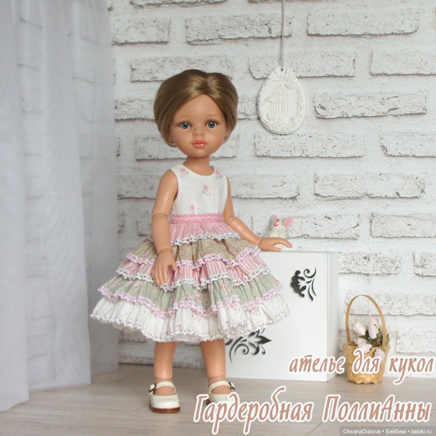 И назвала я его Розелли Аннушка (фото 10)