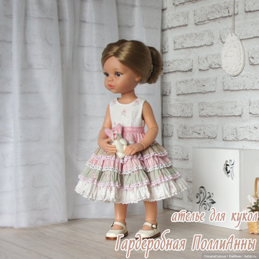 И назвала я его Розелли Аннушка (фото 8)