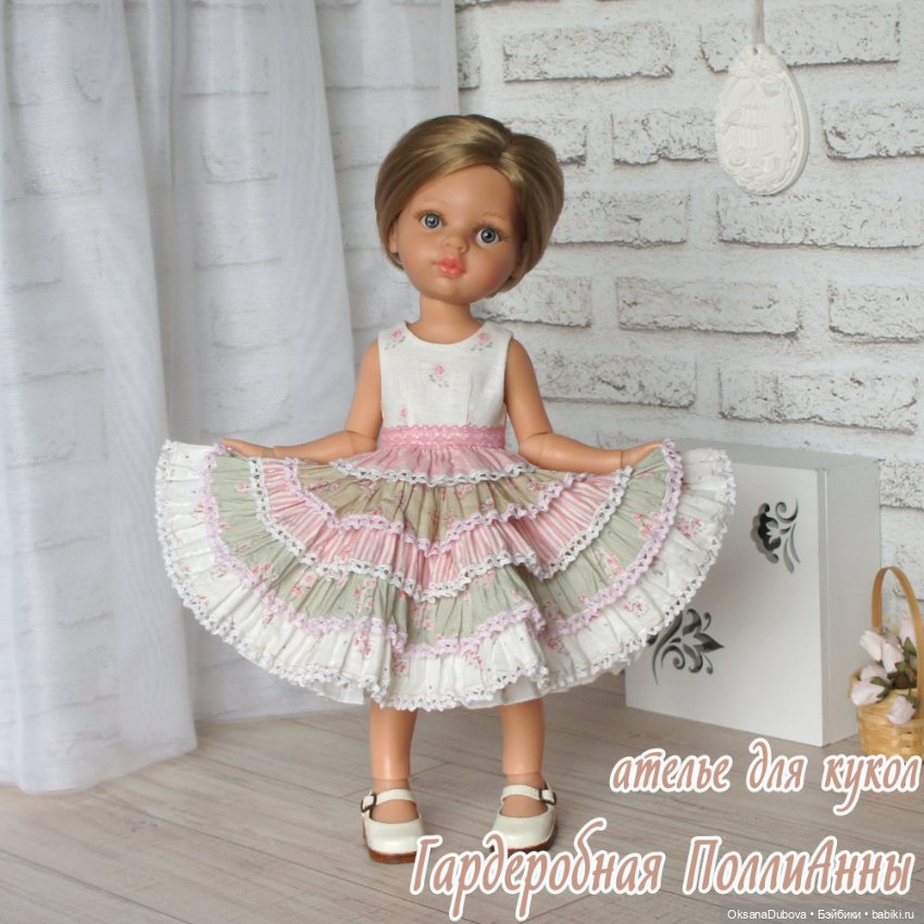 И назвала я его Розелли Аннушка (фото 6)