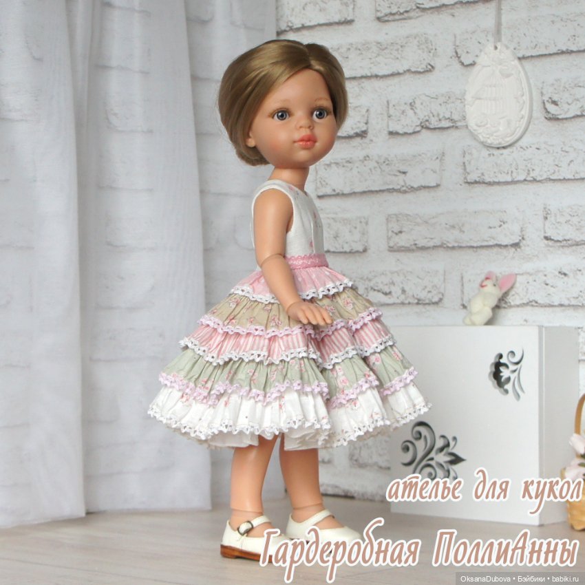 И назвала я его Розелли Аннушка