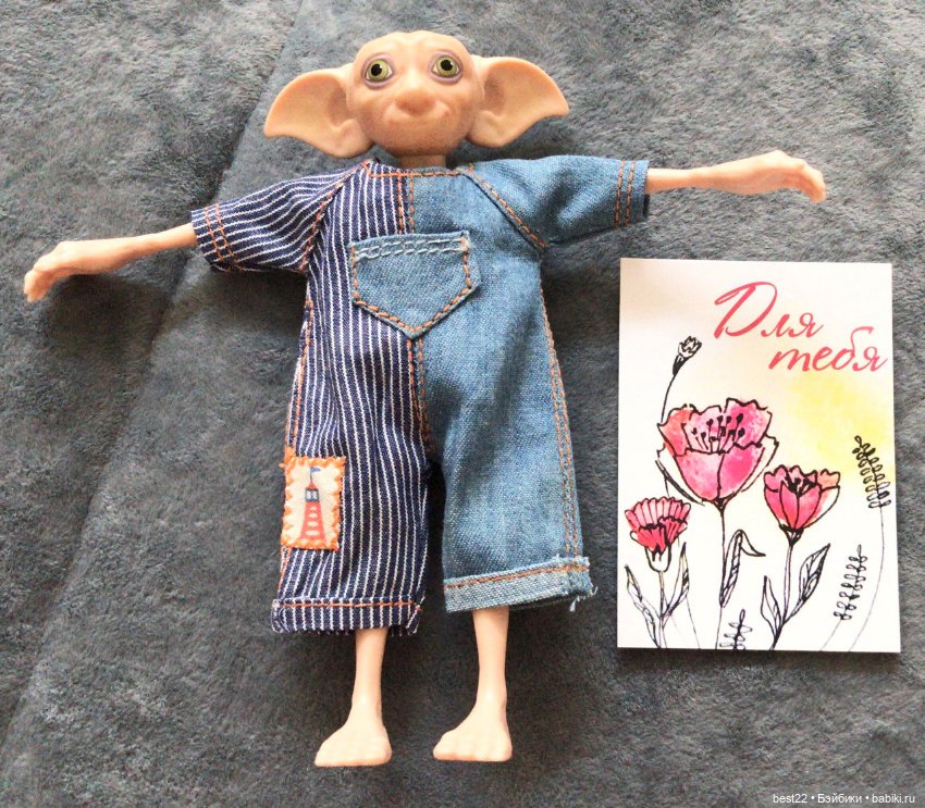 Домашний эльф Добби — Куклы Mattel (Маттел) разное: Enchantimals (фото 3)