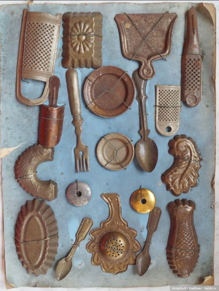 Антикварная кукольная посуда