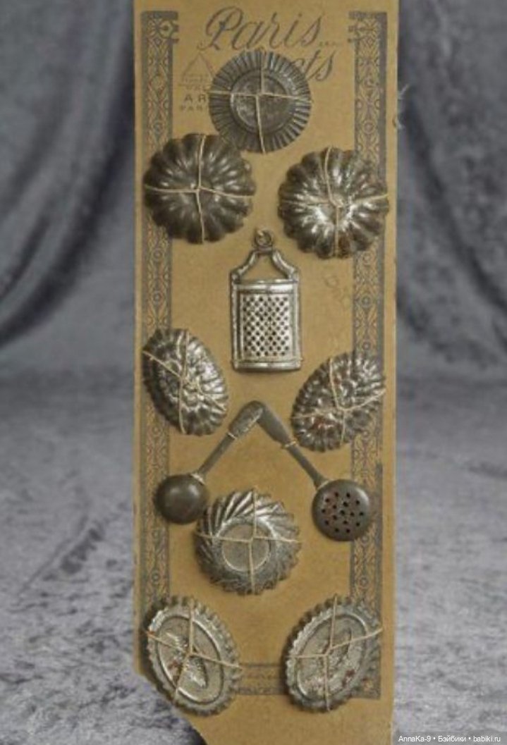 Антикварная кукольная посуда