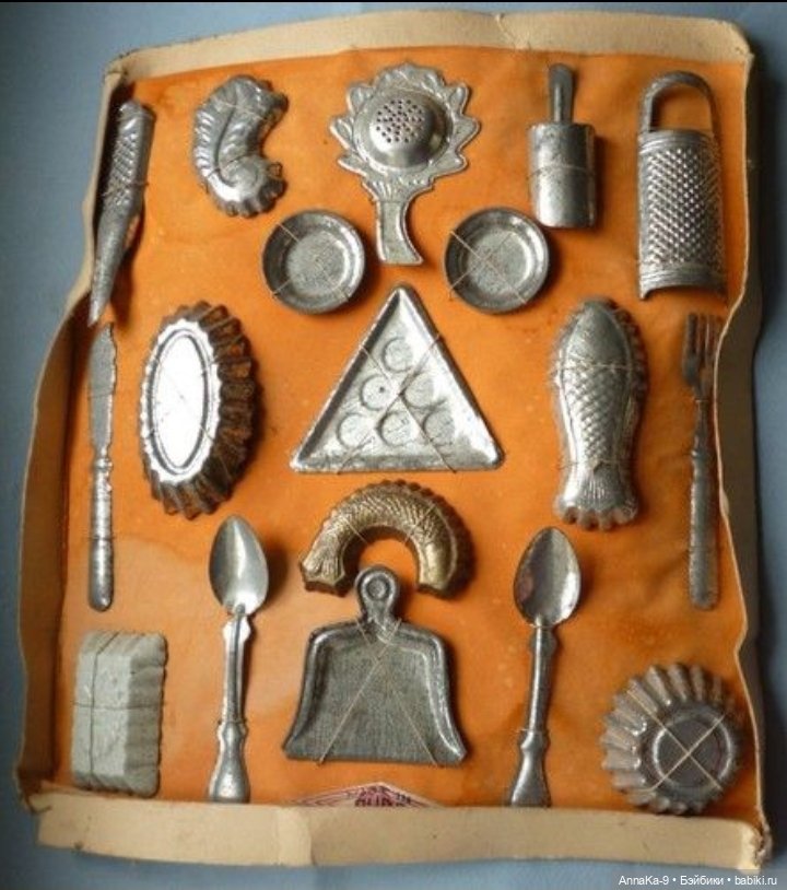 Антикварная кукольная посуда