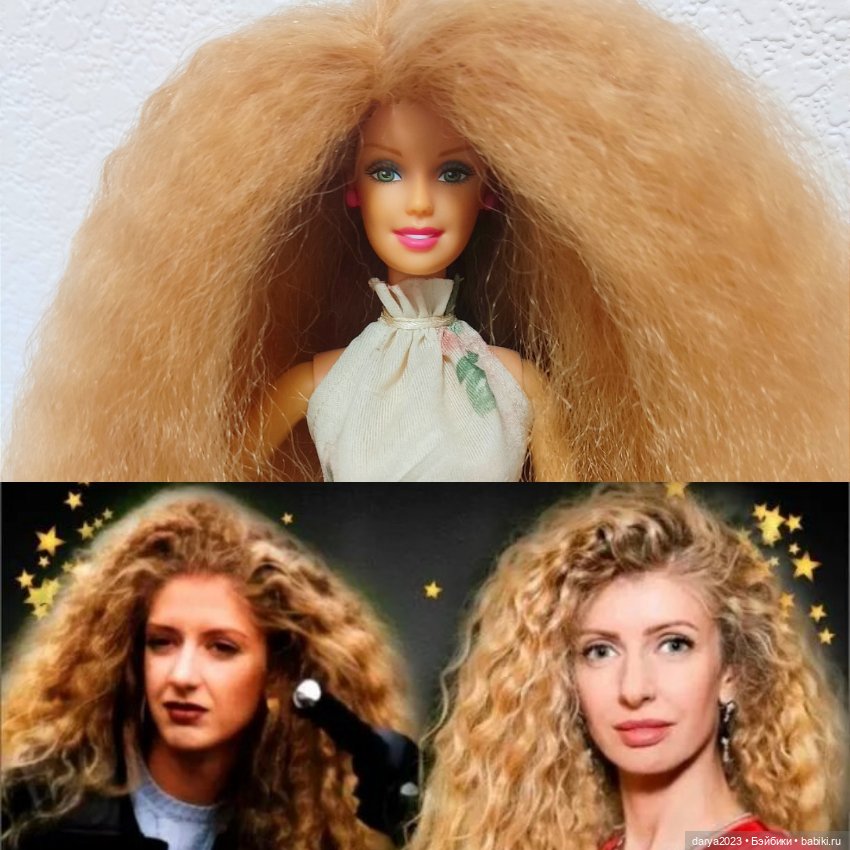 Группу Лицей помните? Моя Изольда (фото 5)