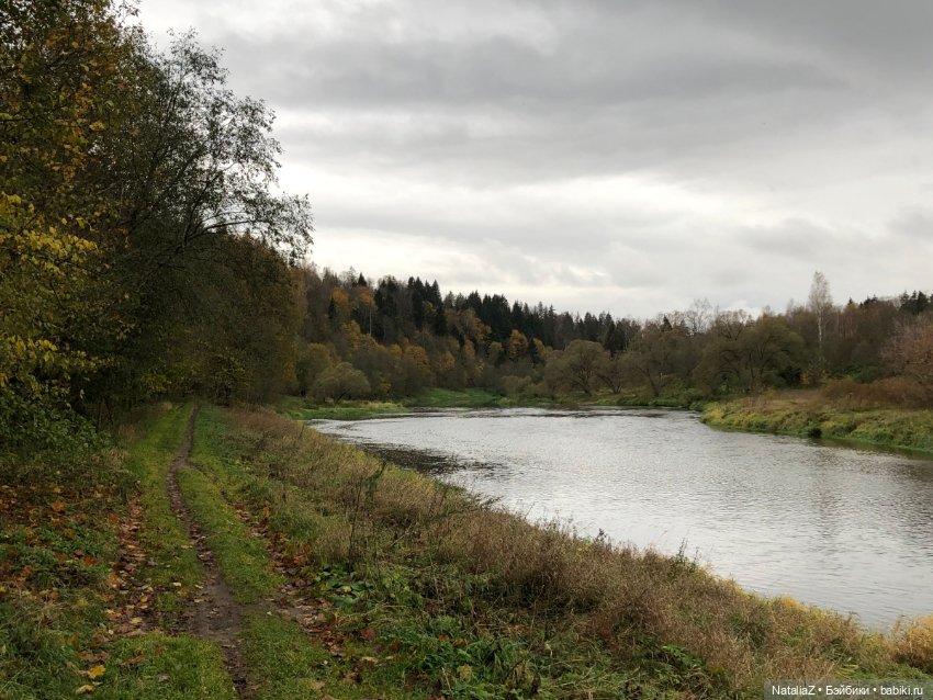 Сонная лощина — Куклы Ruby Red (Руби Ред) Fashion Friends: Siblies (фото 4)