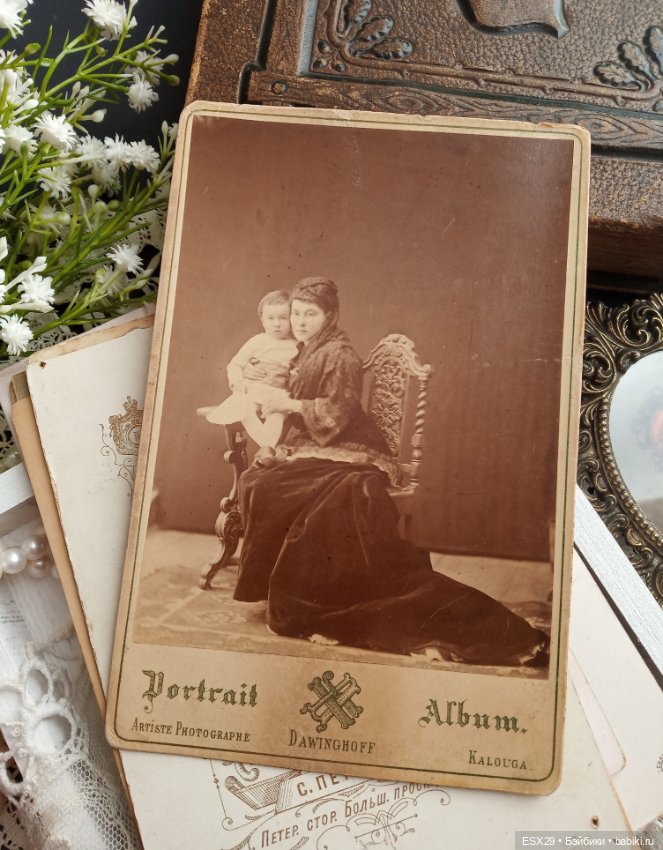 Старинные фотографии мамочек с детками