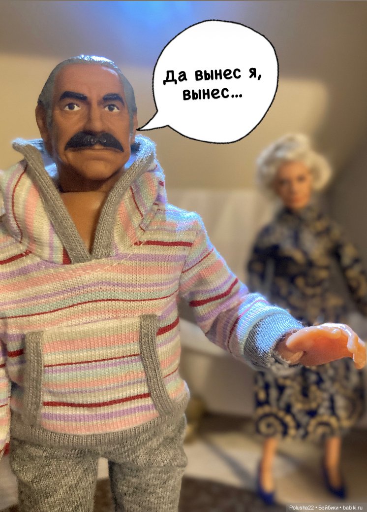 Мудрость поколений — Игровые куклы разных производителей (Разное): редкие бренды (фото 2)