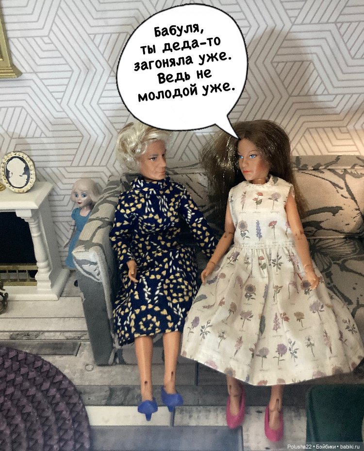 Мудрость поколений — Игровые куклы разных производителей (Разное): редкие бренды (фото 4)