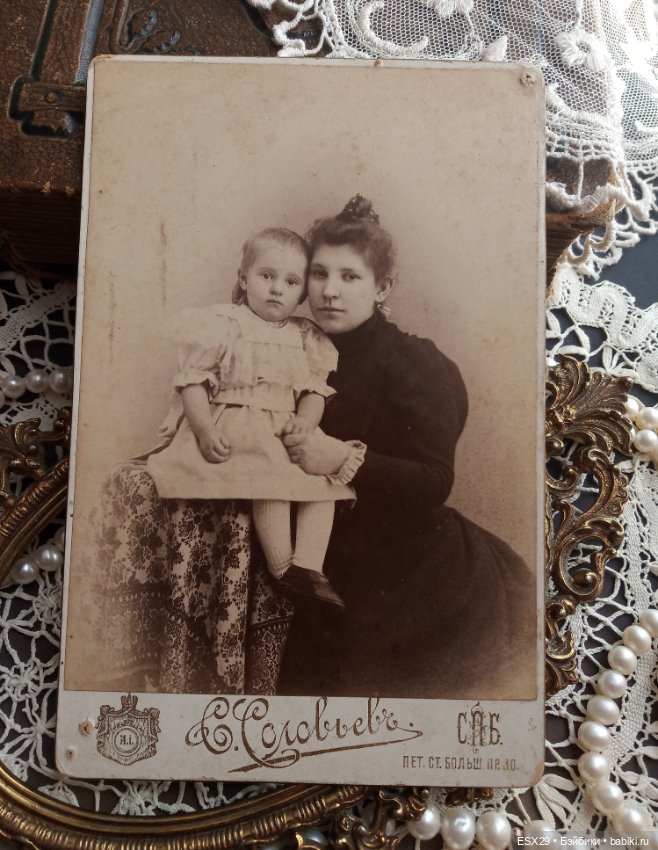 Старинные фотографии мамочек с детками