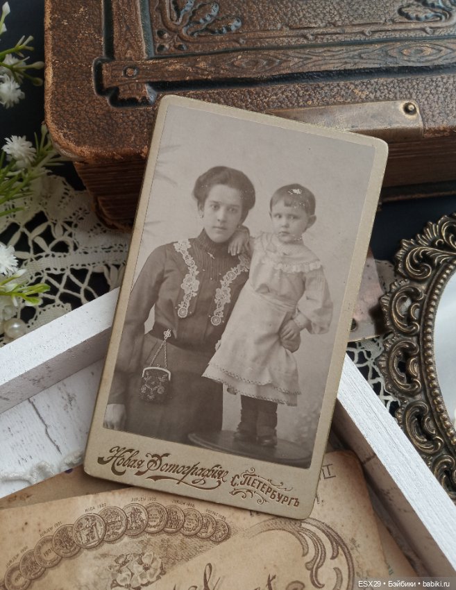 Старинные фотографии мамочек с детками