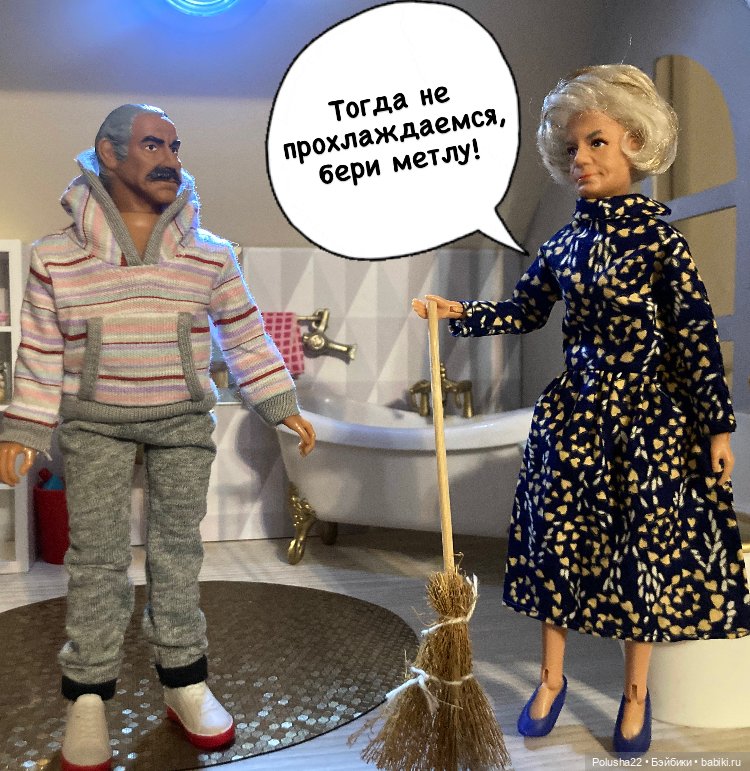 Мудрость поколений — Игровые куклы разных производителей (Разное): редкие бренды (фото 3)