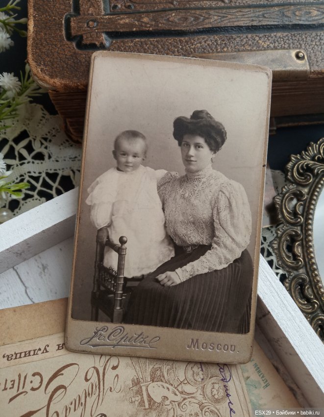 Старинные фотографии мамочек с детками