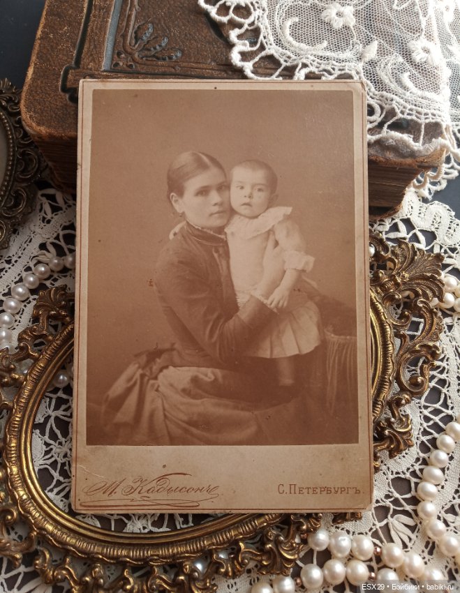 Старинные фотографии мамочек с детками (фото 8)