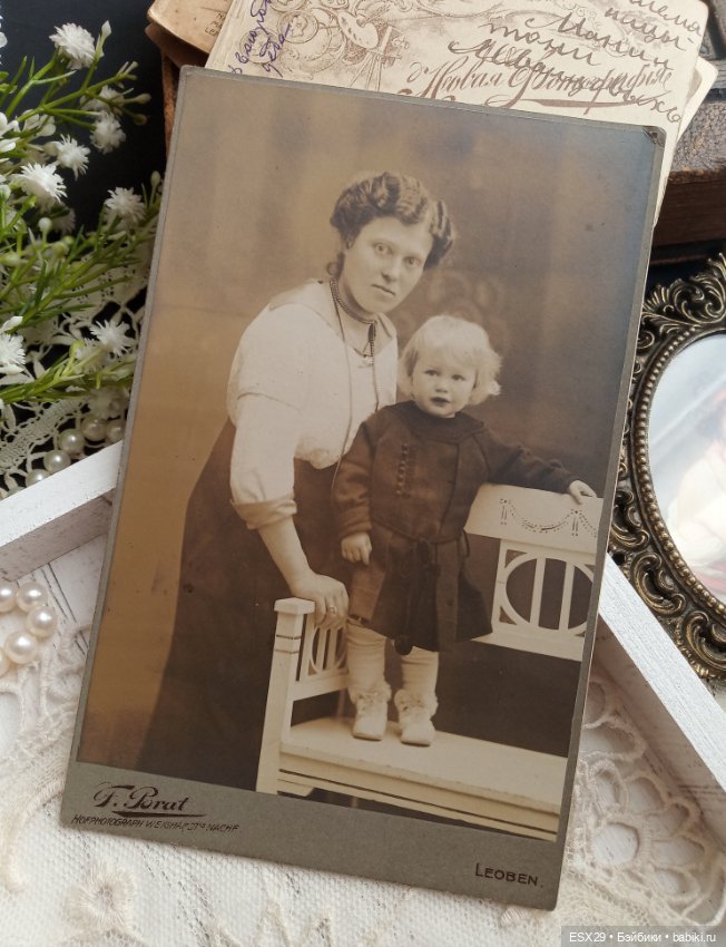 Старинные фотографии мамочек с детками