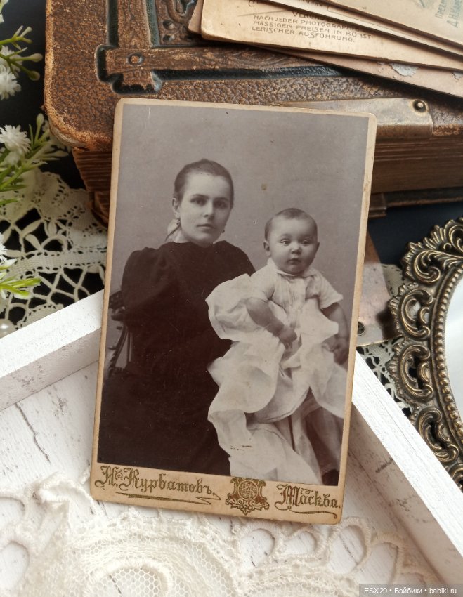 Старинные фотографии мамочек с детками