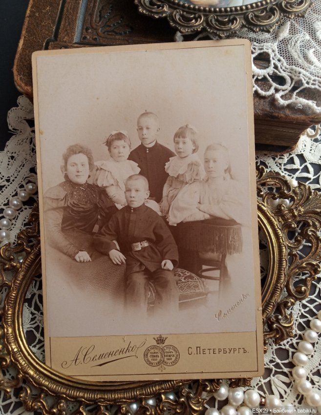 Старинные фотографии мамочек с детками