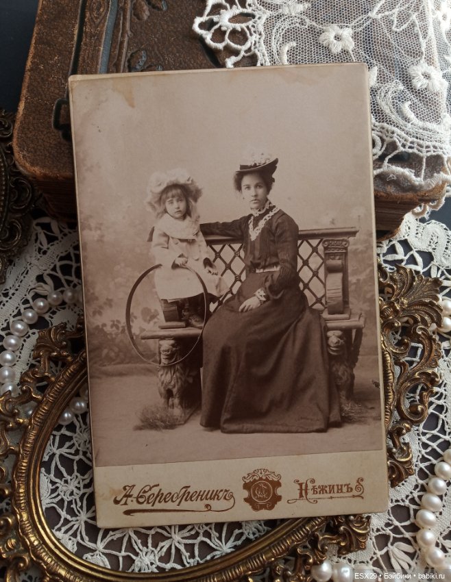 Старинные фотографии мамочек с детками (фото 6)