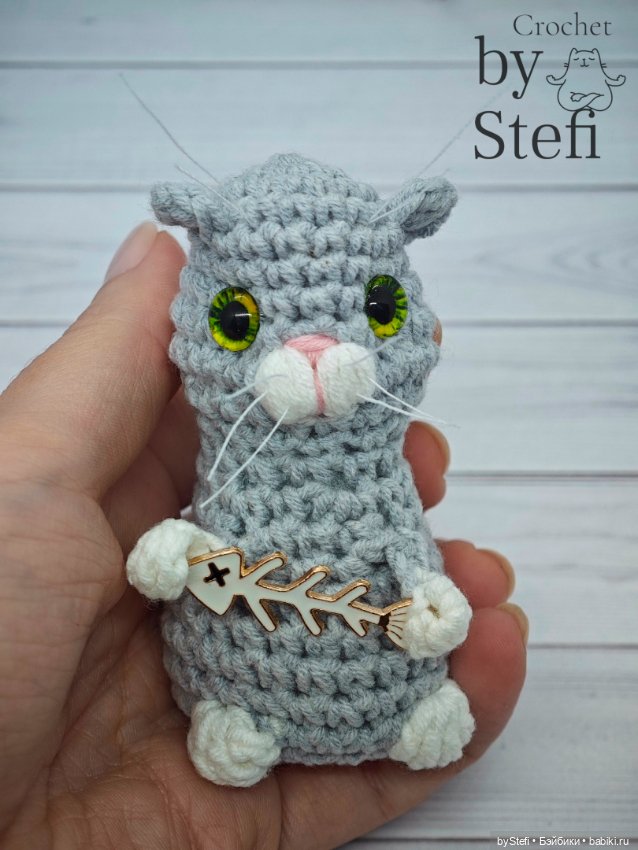 Муркотики — Вязаные игрушки и амигуруми: крючком (фото 9)