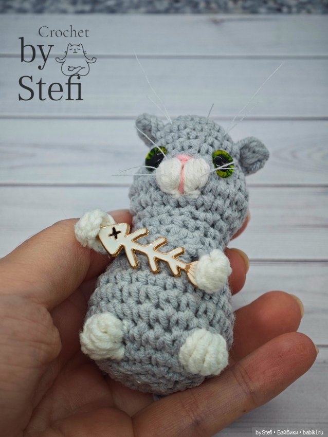 Муркотики — Вязаные игрушки и амигуруми: крючком