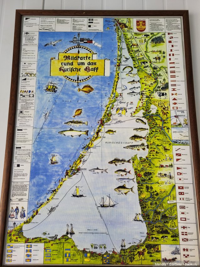 Вспоминая лето — Мягкие игровые и текстильные куклы: тряпичные