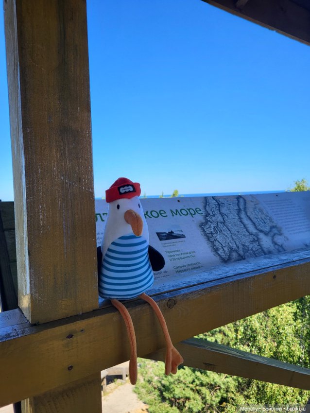 Вспоминая лето — Мягкие игровые и текстильные куклы: тряпичные