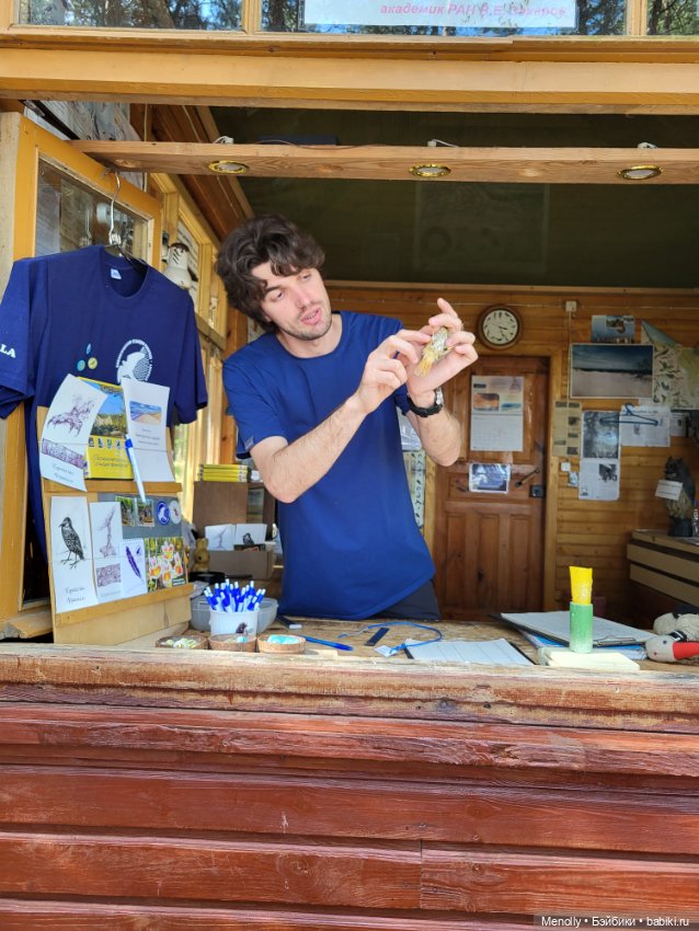 Вспоминая лето — Мягкие игровые и текстильные куклы: тряпичные