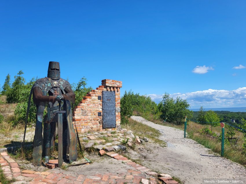 Вспоминая лето — Мягкие игровые и текстильные куклы: тряпичные