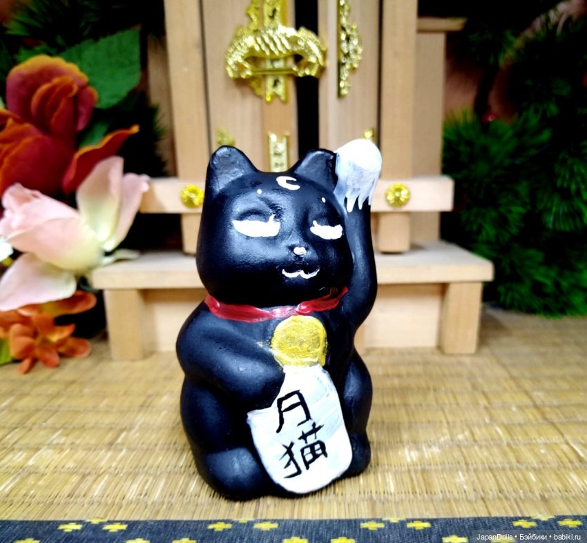 Черный котик на мастер-классе музея «Япония. Куклы, сказки и легенды» (фото 2)