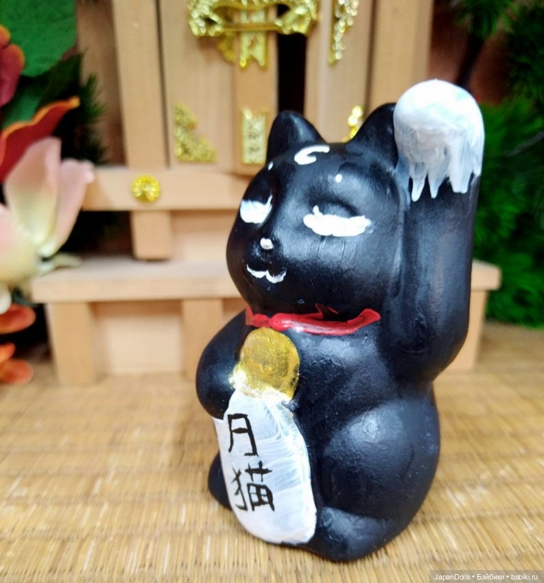 Черный котик на мастер-классе музея «Япония. Куклы, сказки и легенды» (фото 3)