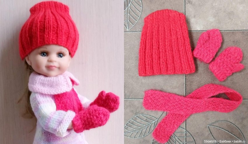 Зимние аксессуары для кукол паола рейна ростом 32-34 см и всех кукол с похожими параметрами (фото 6)